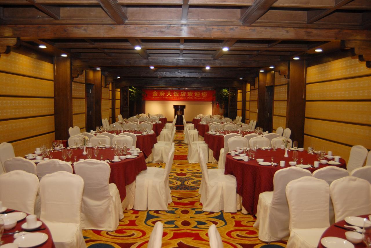 Lijiang Jinfu Hotel Екстер'єр фото